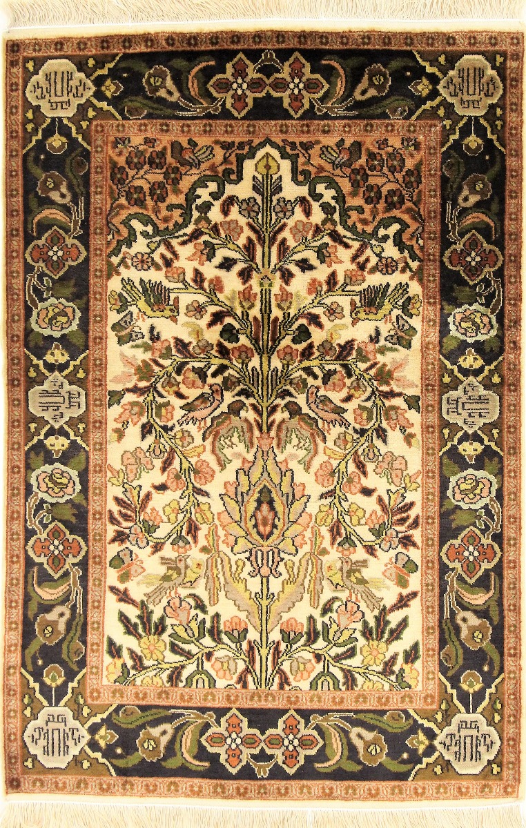 INTIALAINEN SILKKIMATTO 60*90 KASHMIR