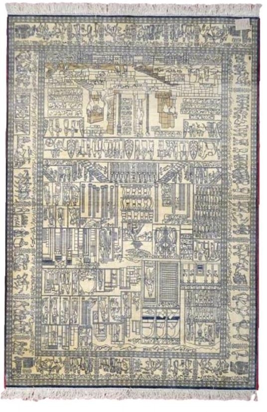  CHINESE SILK RUG 124*183