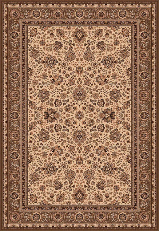 ROYAL 1561/504 ALLOVER