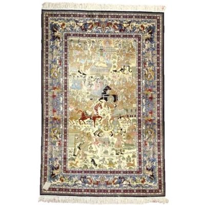 CHINESE SILK RUG 125*183