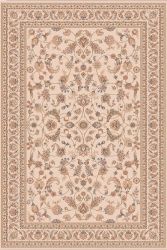 NAIN 250*350 1277/694