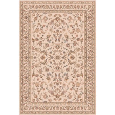 NAIN 250*350 1277/694